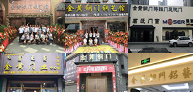 純銅門(mén)廠(chǎng)家